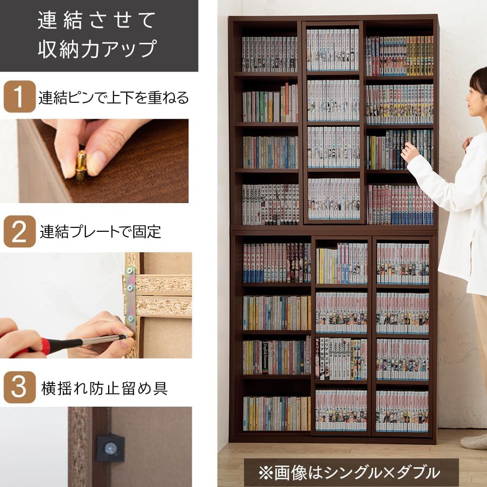 Amazon｜本棚 大容量 棚 収納棚 ラック スリム 棚 おしゃれ ラック